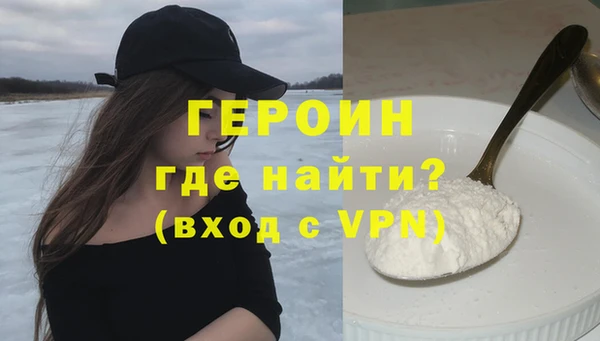 ПСИЛОЦИБИНОВЫЕ ГРИБЫ Вязники