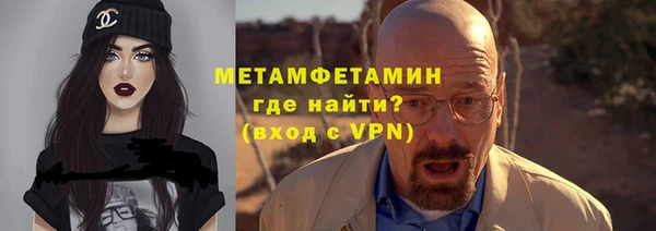 ПСИЛОЦИБИНОВЫЕ ГРИБЫ Вязники