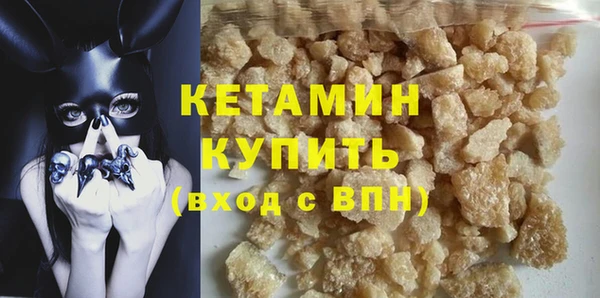 дурь Вяземский